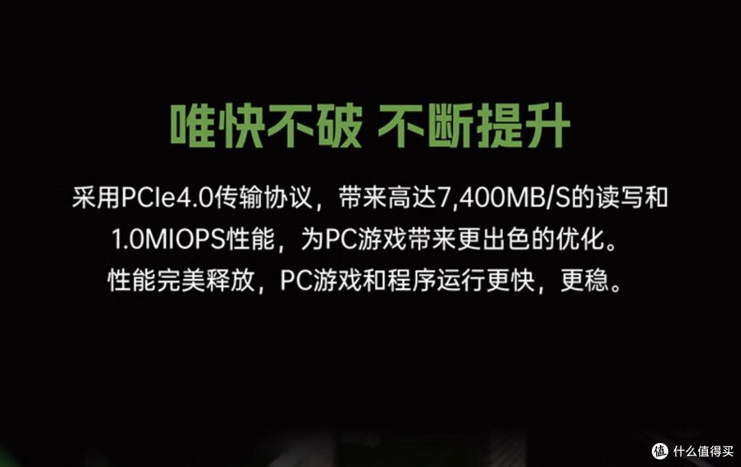 固态硬盘的寿命到底有多长?搞懂这点再也不怕数据“消失术”!