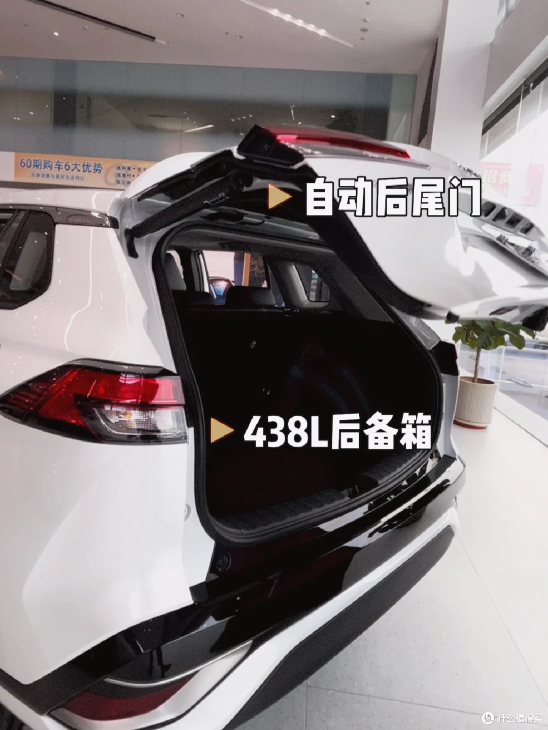 剖析广汽丰田锋兰达 24 款 2.0L 运动版购车关注点
