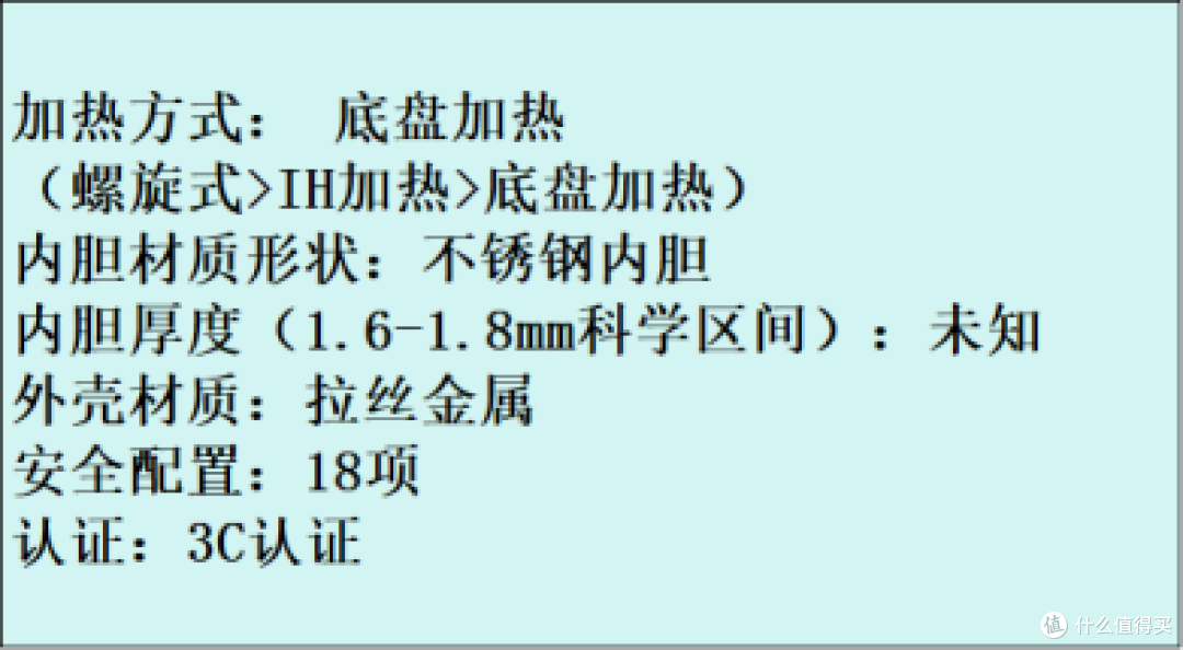 电压力锅哪个品牌好?十大排行榜新鲜出炉,码住收藏!