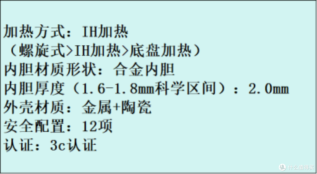 电压力锅哪个品牌好?十大排行榜新鲜出炉,码住收藏!