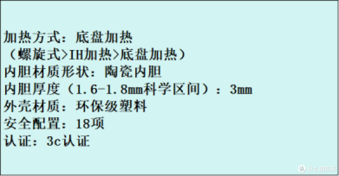 电压力锅哪个品牌好?十大排行榜新鲜出炉,码住收藏!