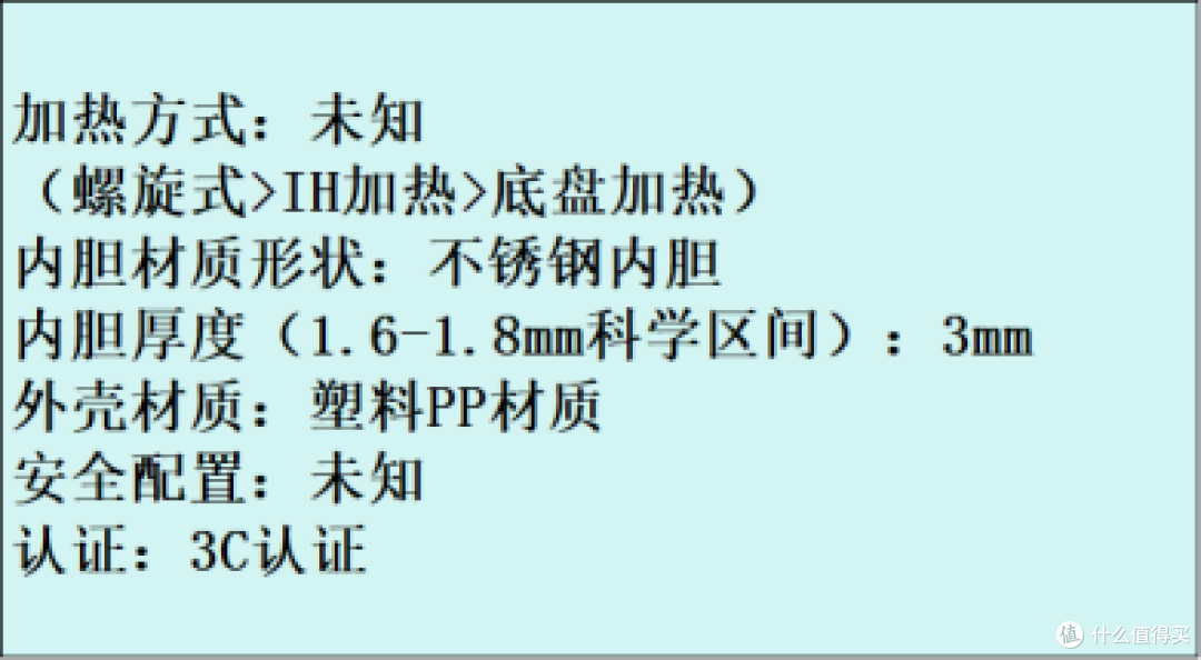 电压力锅哪个品牌好?十大排行榜新鲜出炉,码住收藏!