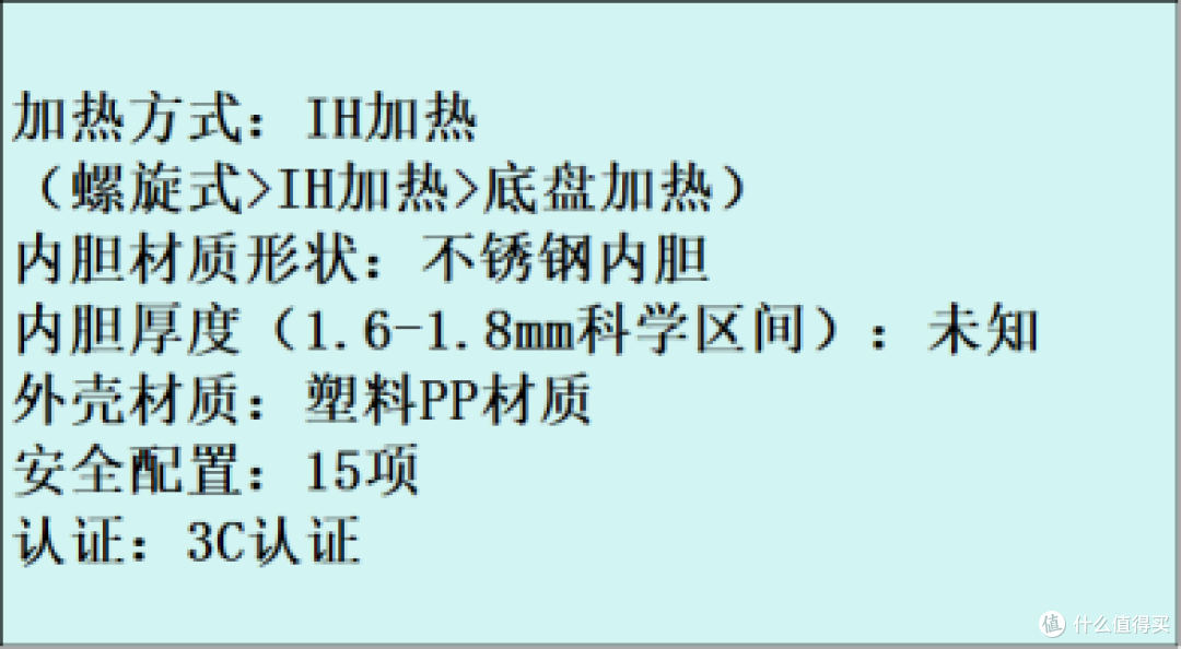 电压力锅哪个品牌好?十大排行榜新鲜出炉,码住收藏!