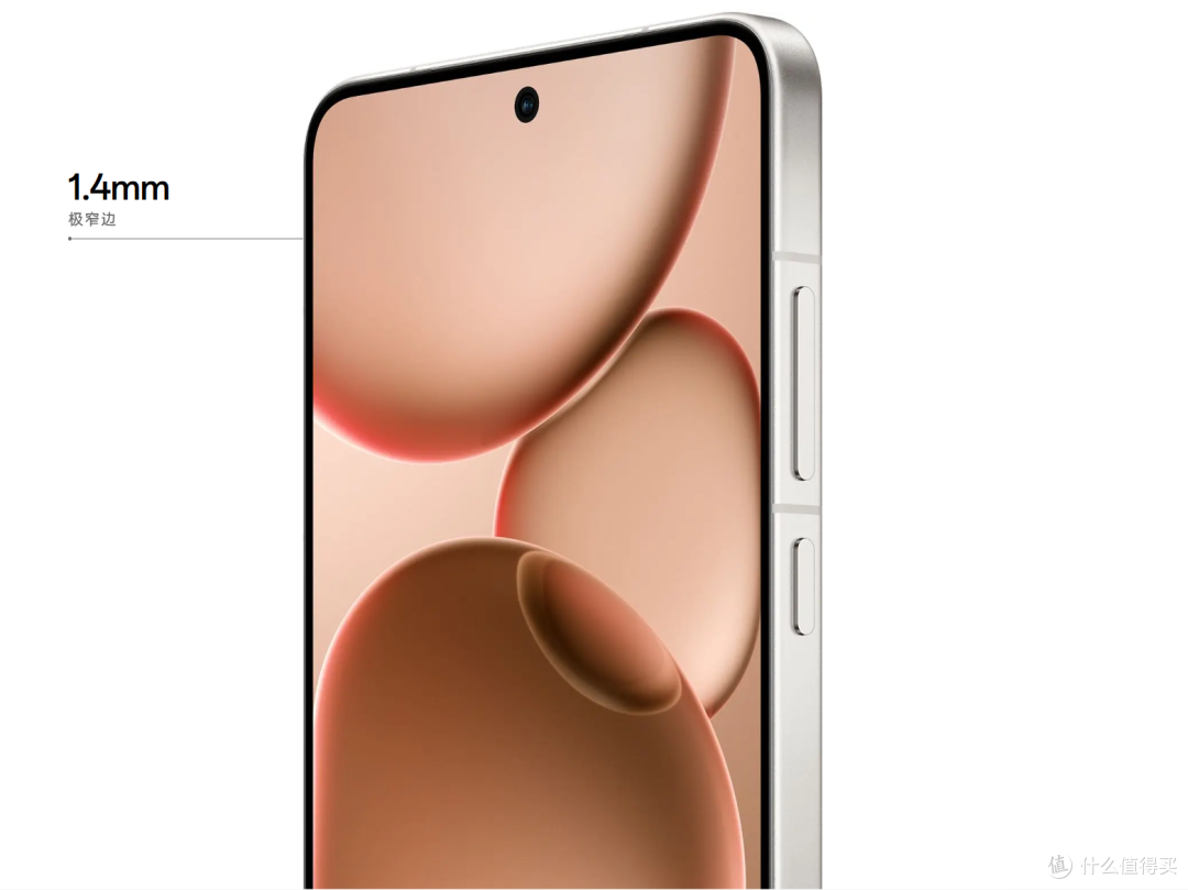 OPPO Find X8 Ultra发布:直屏旗舰影像革命,这次超大杯怎么样?