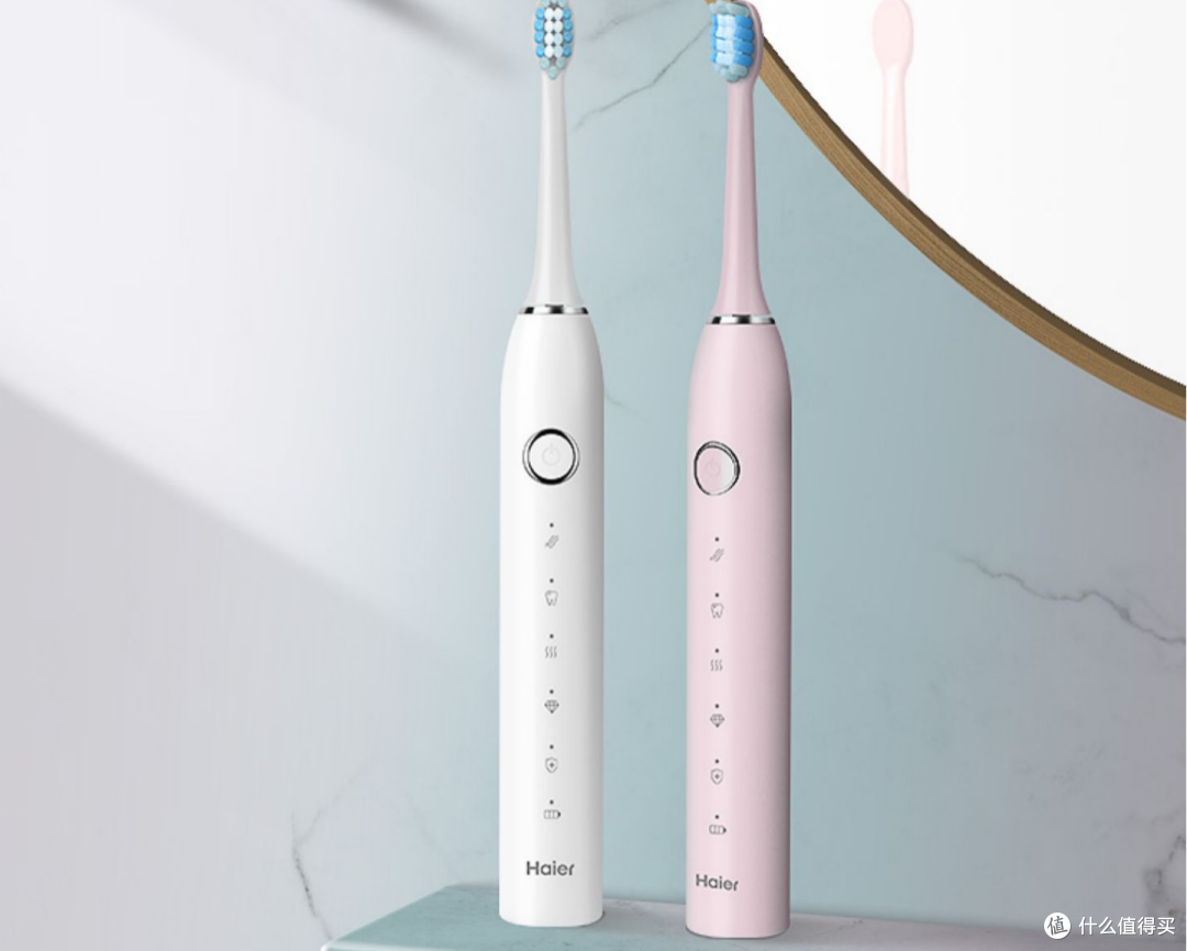 电动牙刷哪个牌子的好用?排行榜新总结!甄选10大高品质尖货