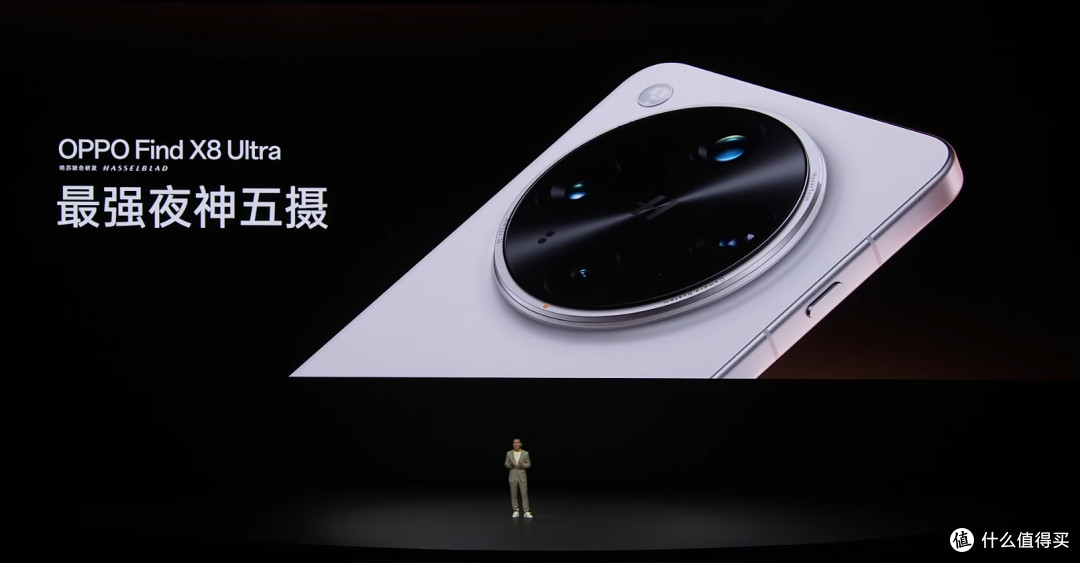 正式发布Find X8Ultra夜神五摄、夜摄无敌,一英寸广角画质天花板