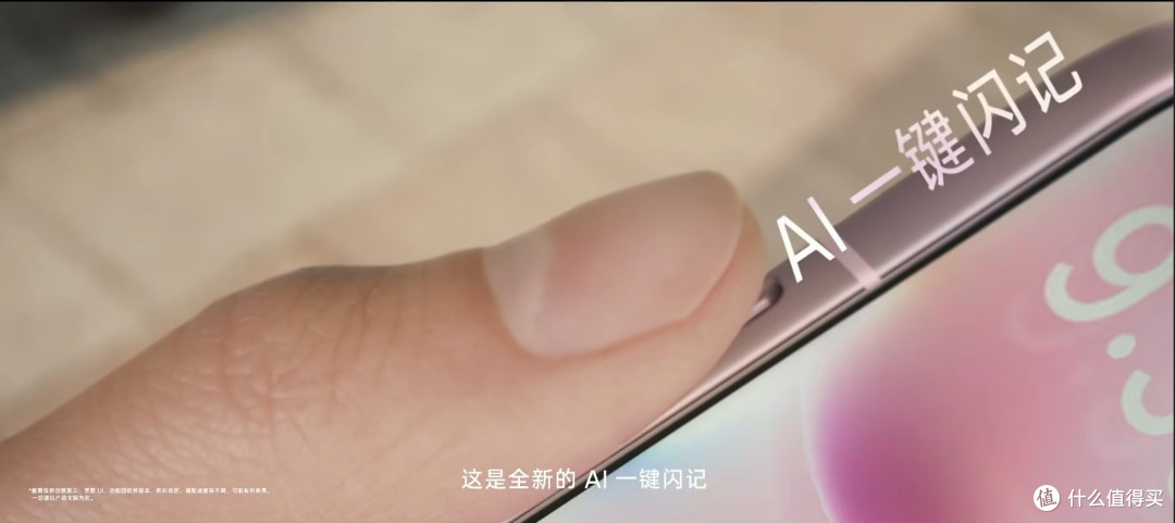 正式发布Find X8Ultra夜神五摄、夜摄无敌,一英寸广角画质天花板