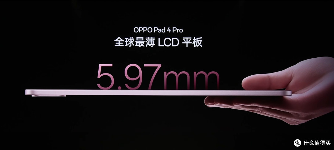 正式发布Find X8Ultra夜神五摄、夜摄无敌,一英寸广角画质天花板
