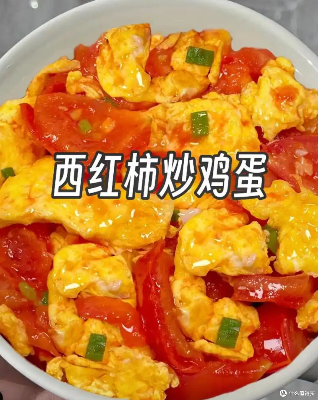 我的饮食革命:从外卖依赖到健康烹饪的转变之旅