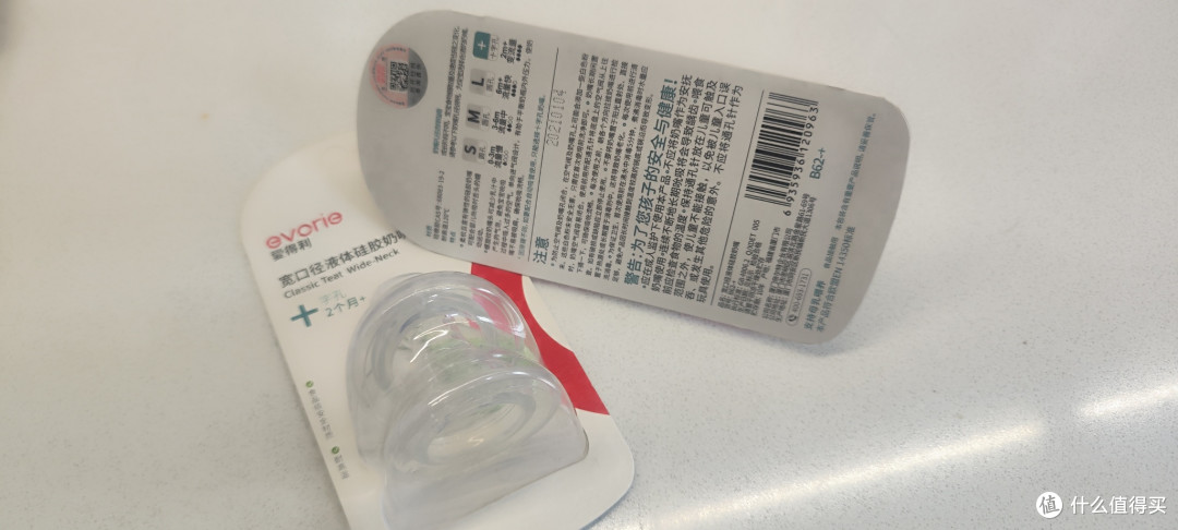 我家娃小时候特别爱咬奶嘴,不知道这是不是小孩子的共同爱好