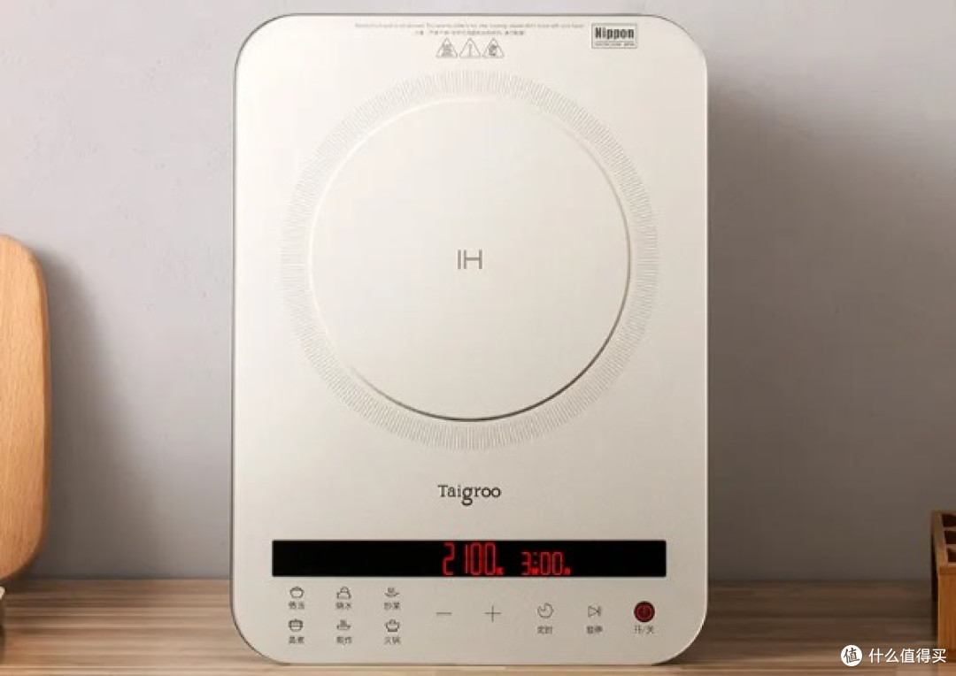 电磁炉哪个牌子好?排行榜前十名家用款式推荐