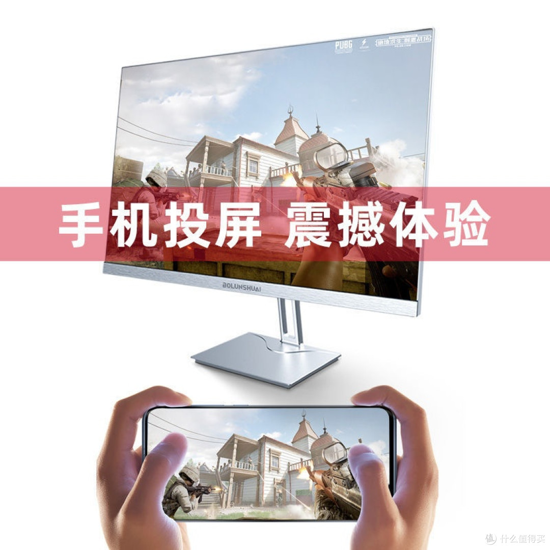 从虚拟战场到真实赛场：我的热血成长之路