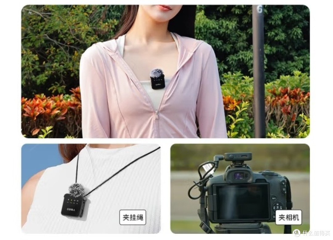 麦克风哪个品牌音质最好，千万用户热荐麦克风哪个品牌性价比高