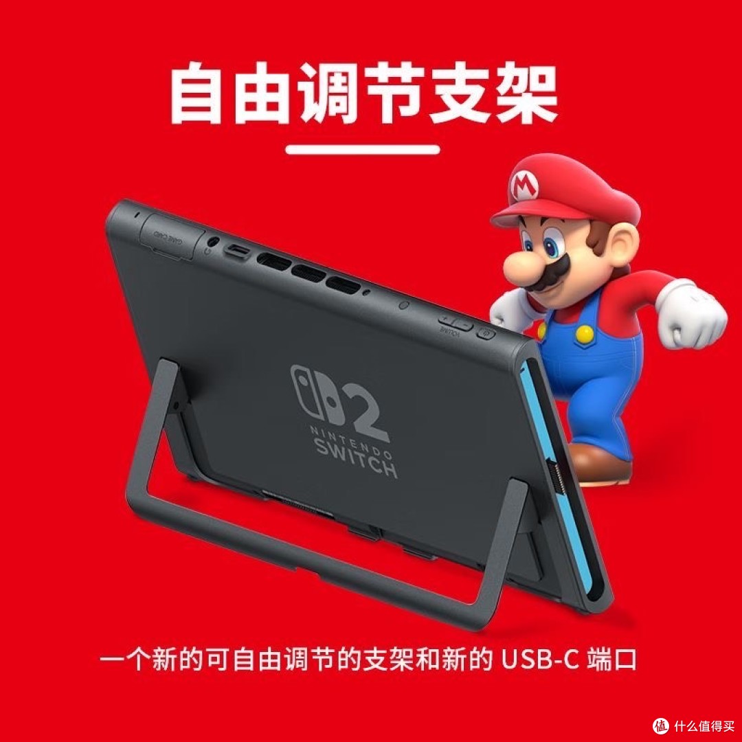 任天堂Switch 2，售价3100+元，除了贵没毛病！