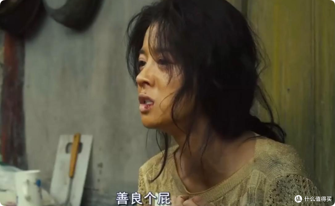 这部韩国禁片,把性别暴力拍得让人窒息,结局大快人心