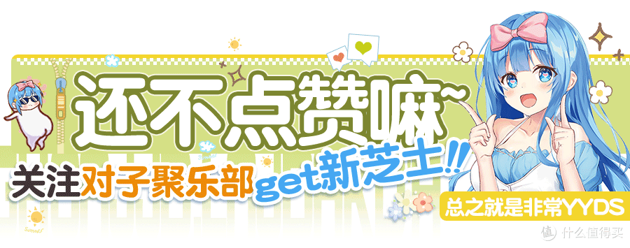 【玩家测评】对子哈特占星术士：主打剐蹭包裹适合进阶锻炼的人群