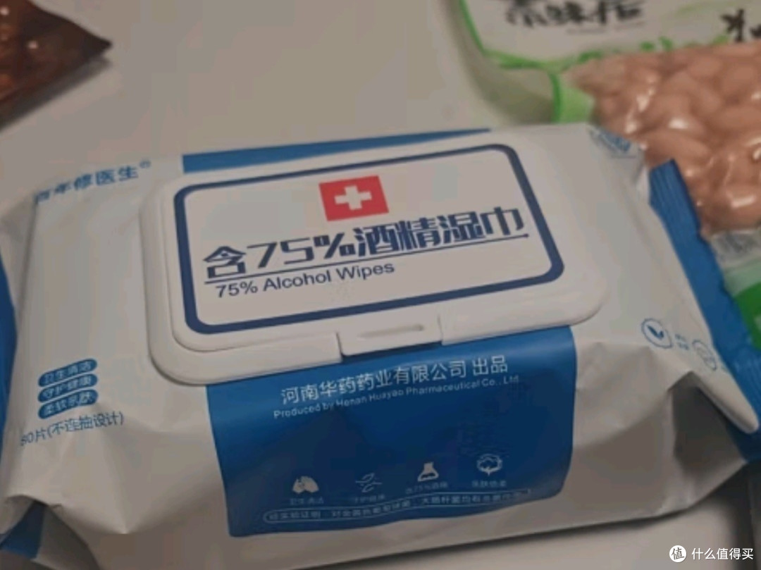 百年修医生杀菌湿巾：守护健康，从每一次清洁开始