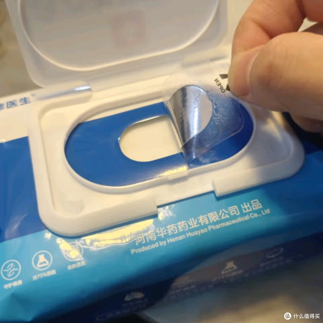 百年修医生杀菌湿巾：守护健康，从每一次清洁开始