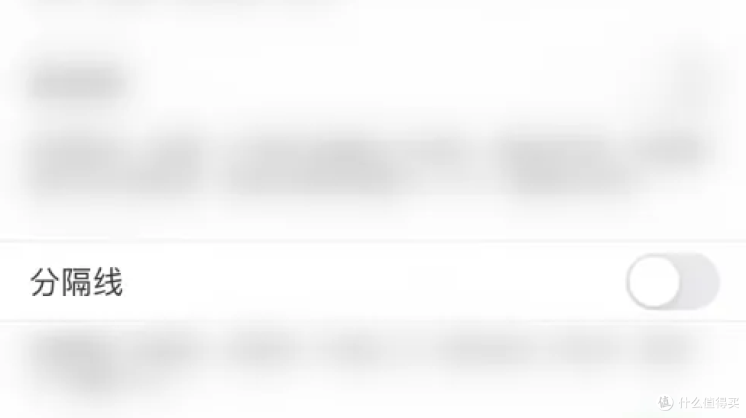 印象笔记图片8