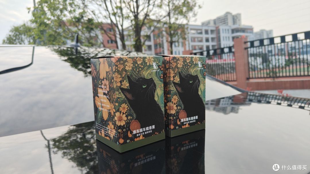 一路芬芳相伴,让每次出行都成为享受,惠车猫车载香薰简评