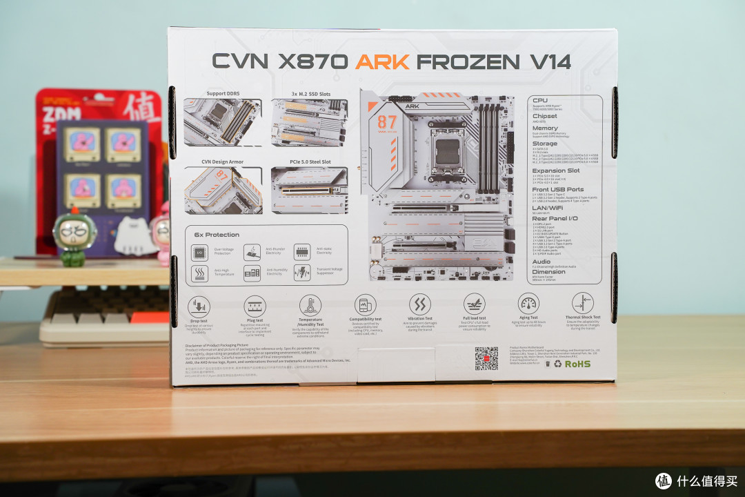首发评测,四年保固白色漂亮主板,七彩虹CVN X870 ARK FROZEN V14