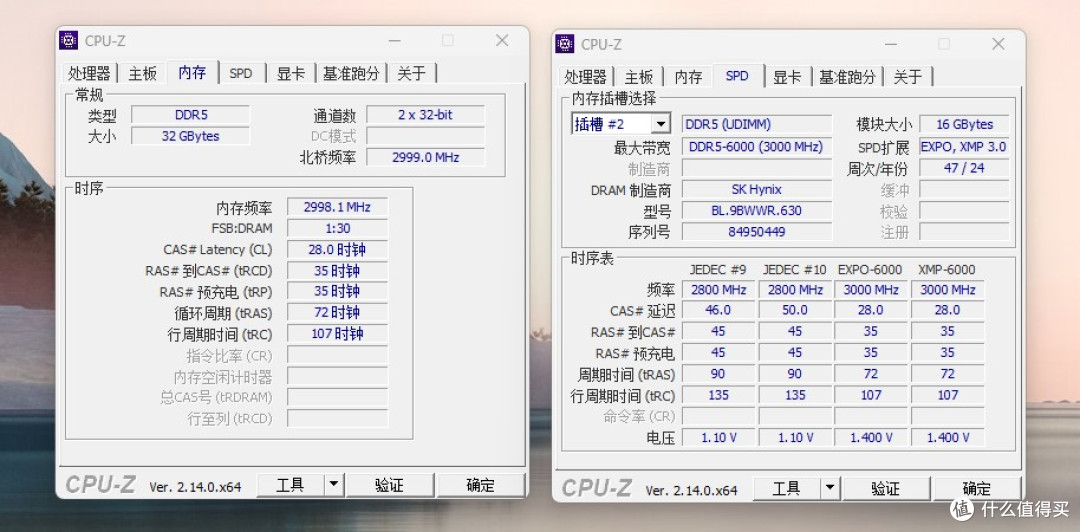 首发评测,四年保固白色漂亮主板,七彩虹CVN X870 ARK FROZEN V14