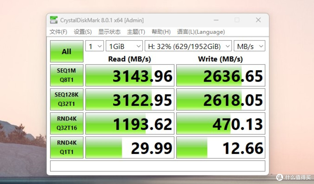 首发评测,四年保固白色漂亮主板,七彩虹CVN X870 ARK FROZEN V14
