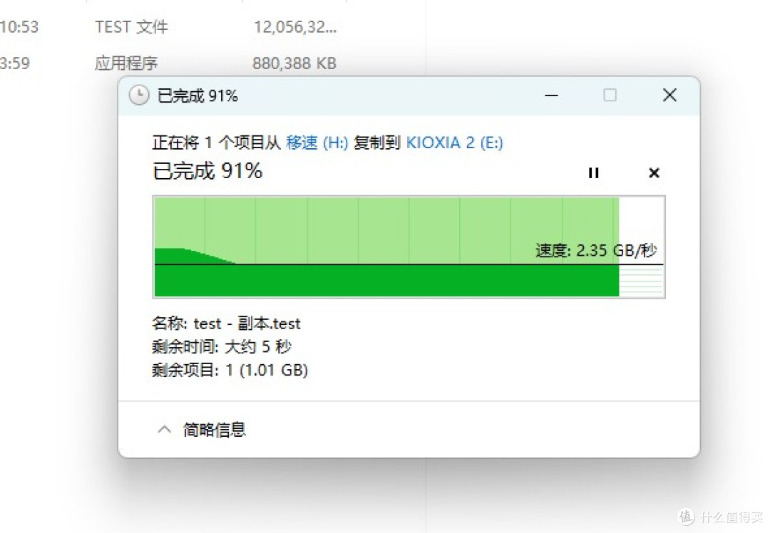 首发评测,四年保固白色漂亮主板,七彩虹CVN X870 ARK FROZEN V14