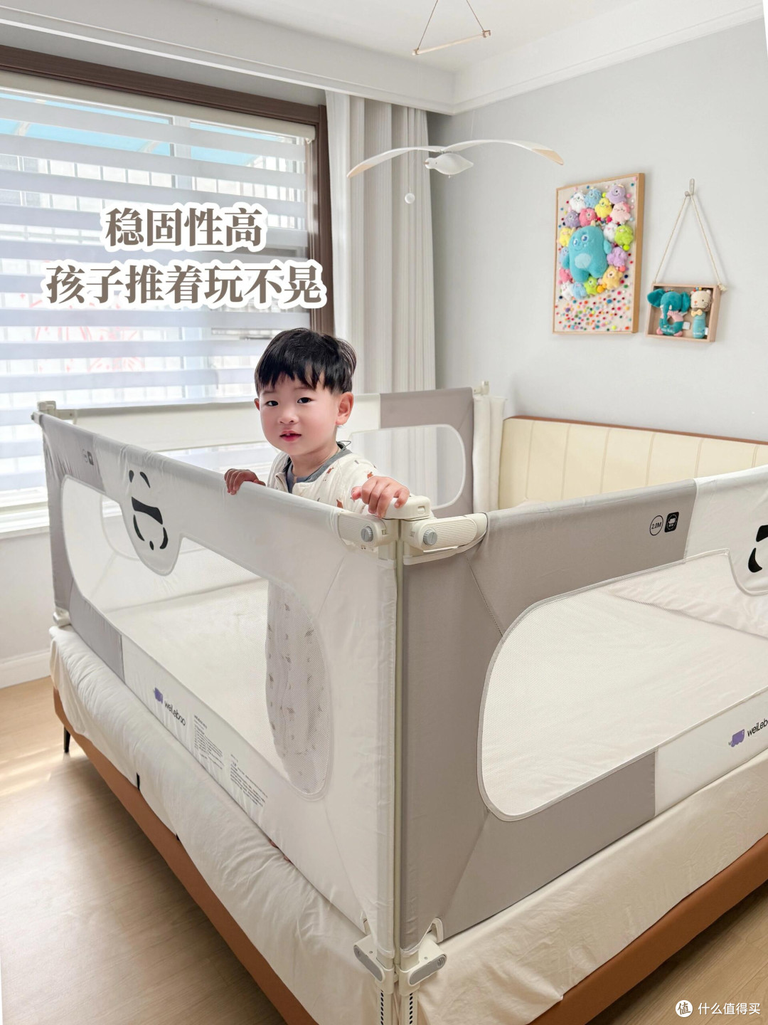 巨省妈,我看谁还在半夜起床捞娃