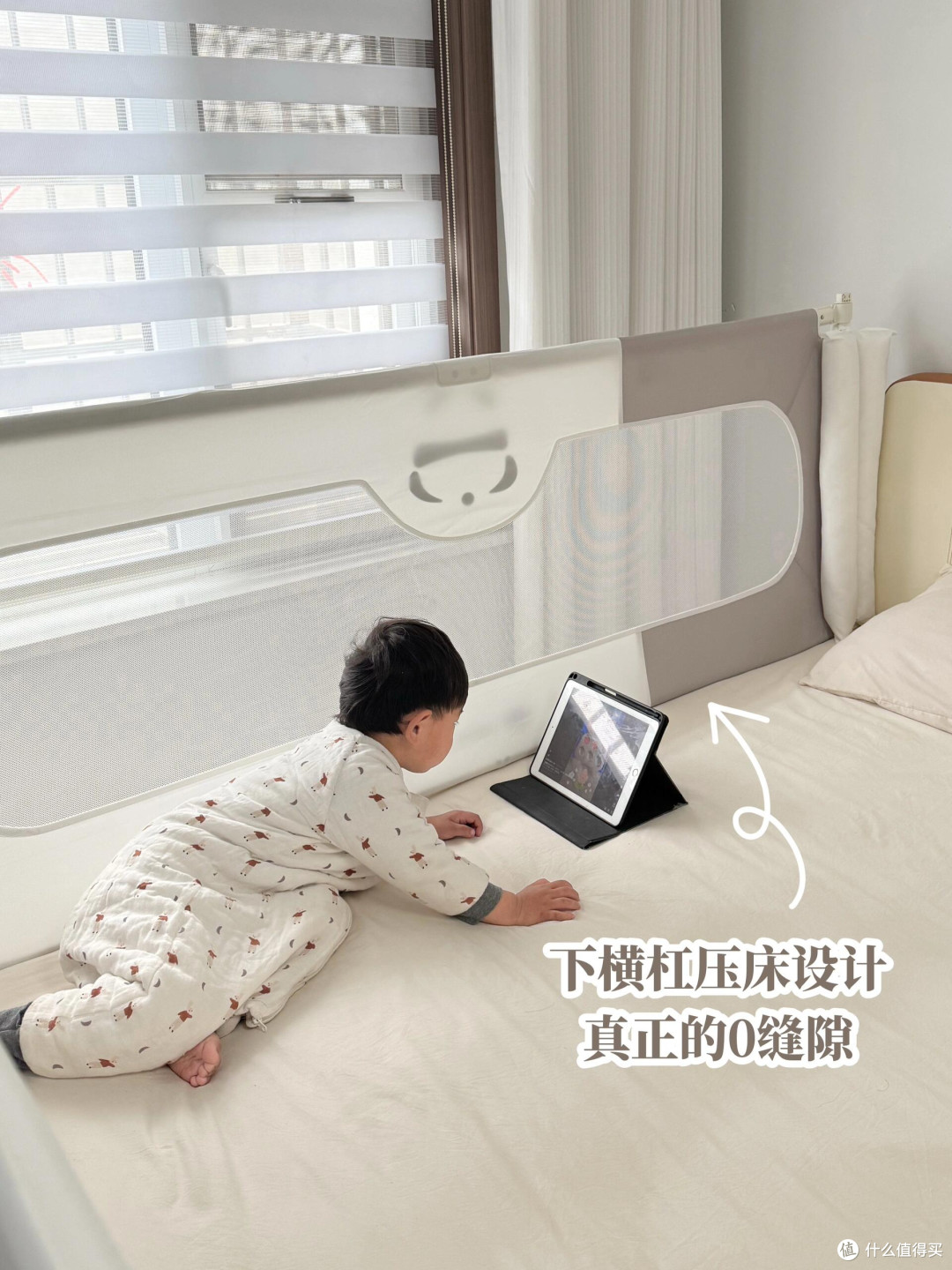 巨省妈,我看谁还在半夜起床捞娃