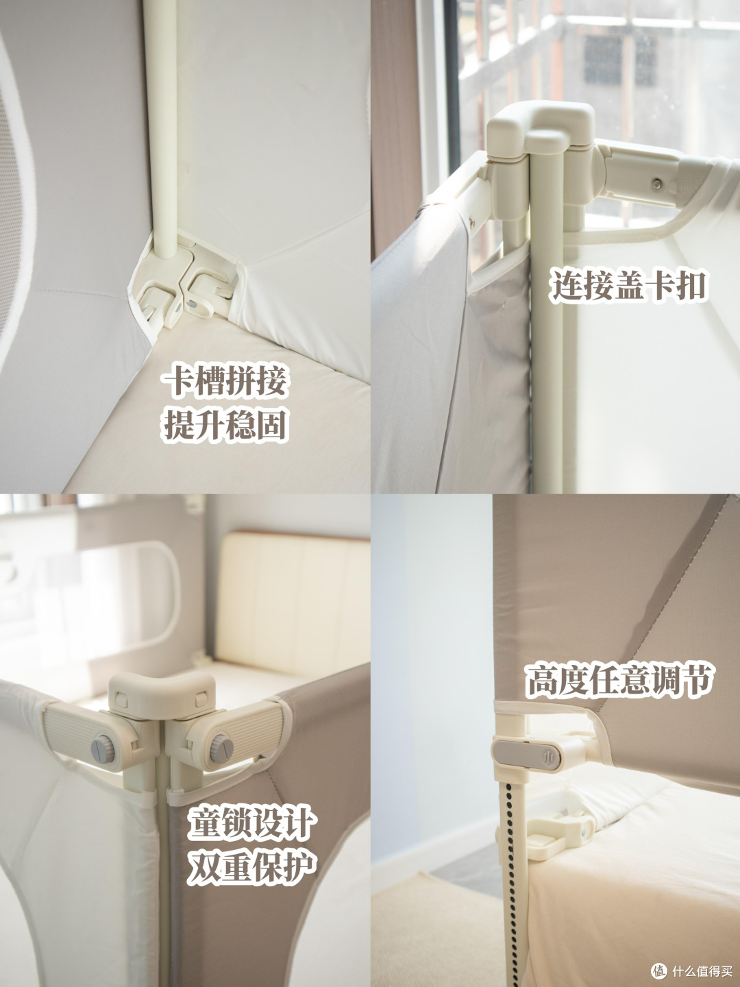 巨省妈,我看谁还在半夜起床捞娃