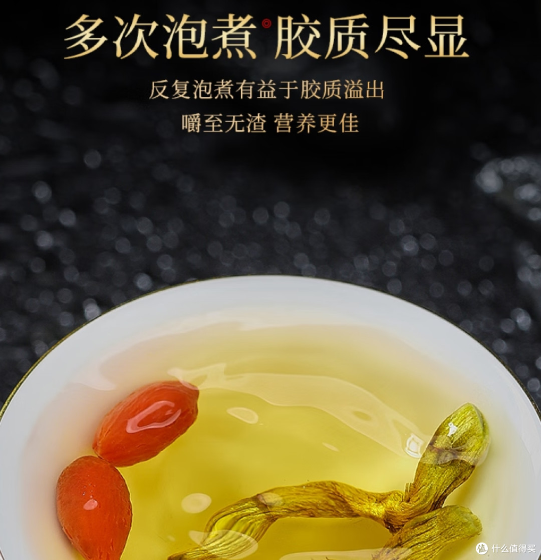 半山农铁皮石斛：清明时节的养生佳选