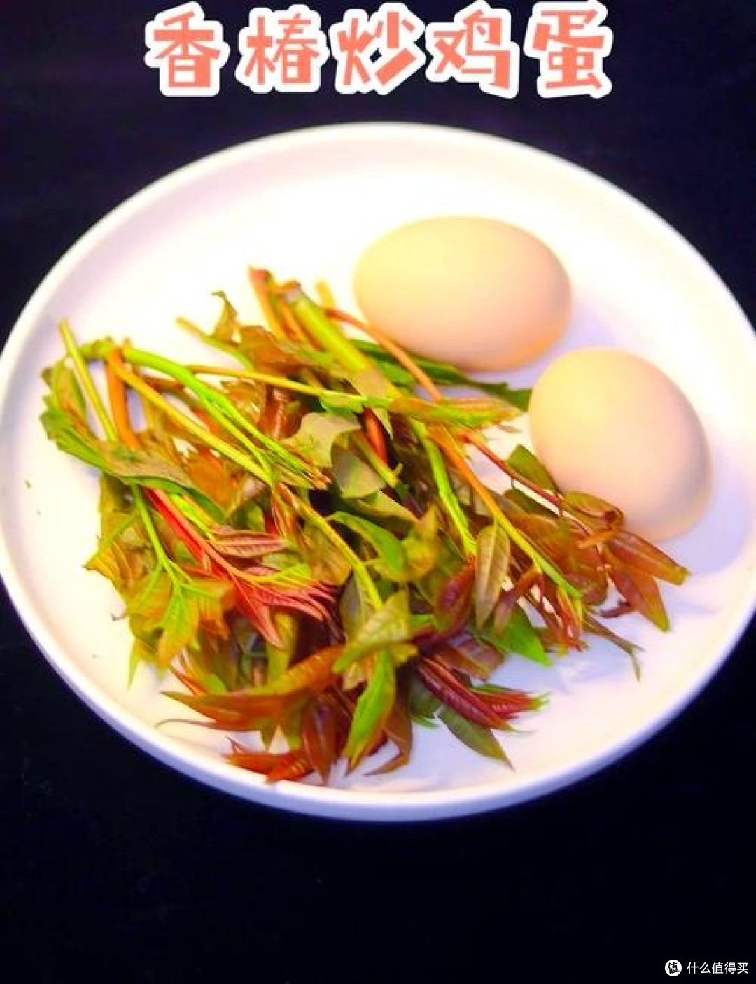 春日椿香,味蕾的唤醒密码