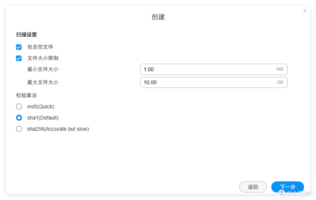 小姐姐太多，硬盘不够用？2招搞定NAS视频、文件去重_NAS存储_什么值得买