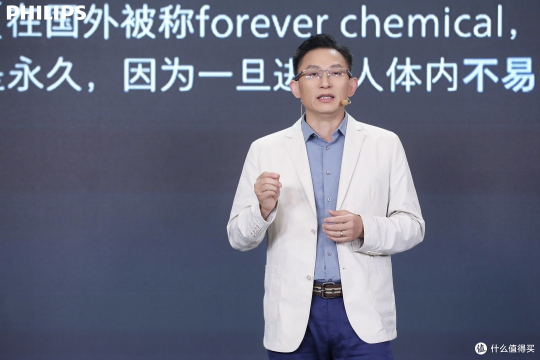 1744337059316344.jpg 飞利浦水健康新品:首创冰热一体、新污染过滤技术后,再推新品