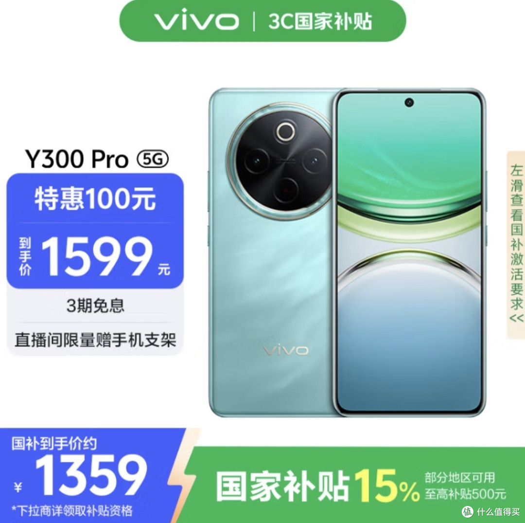 2025年手机选购全攻略，看完秒懂！