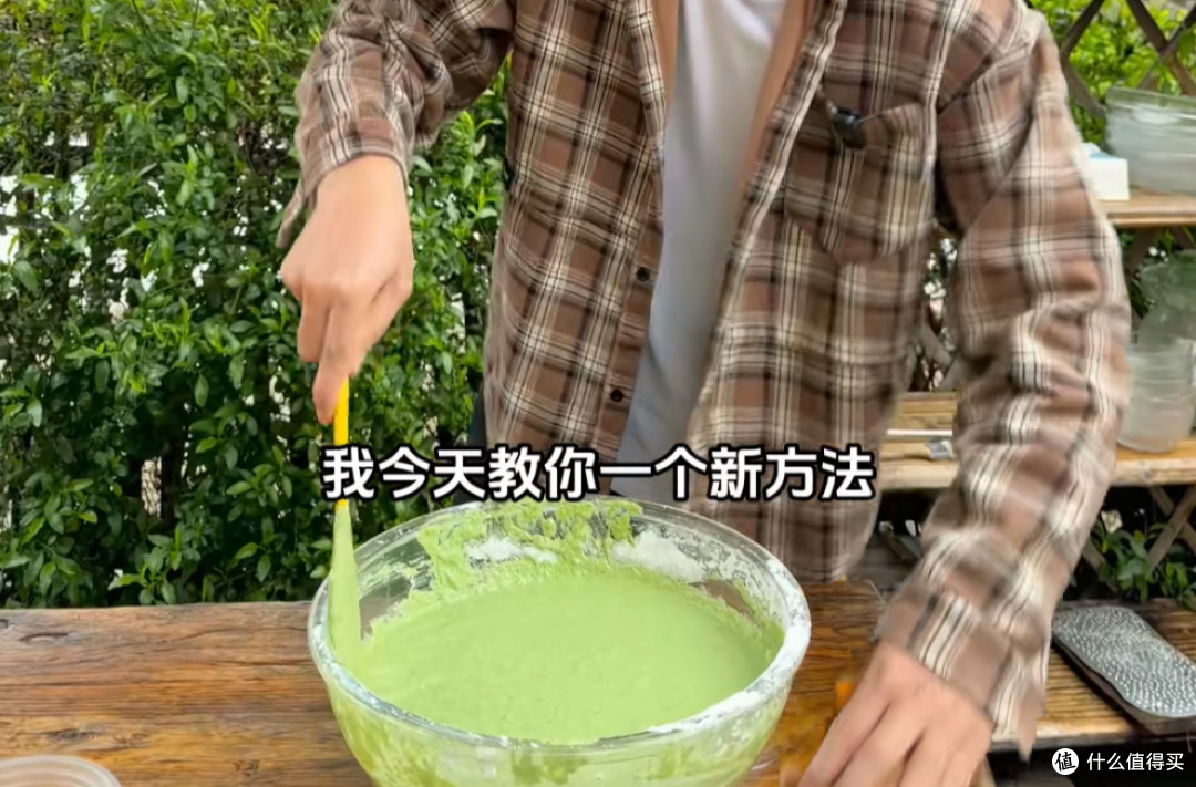 清明青团,一口咬下春日温柔