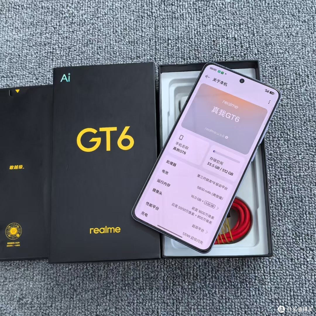 闲鱼翻车启示录:这些坑我替你踩过了