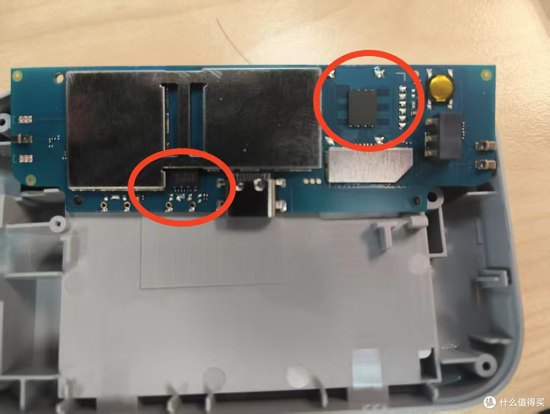 莱浦4G电池款随身wifi简测