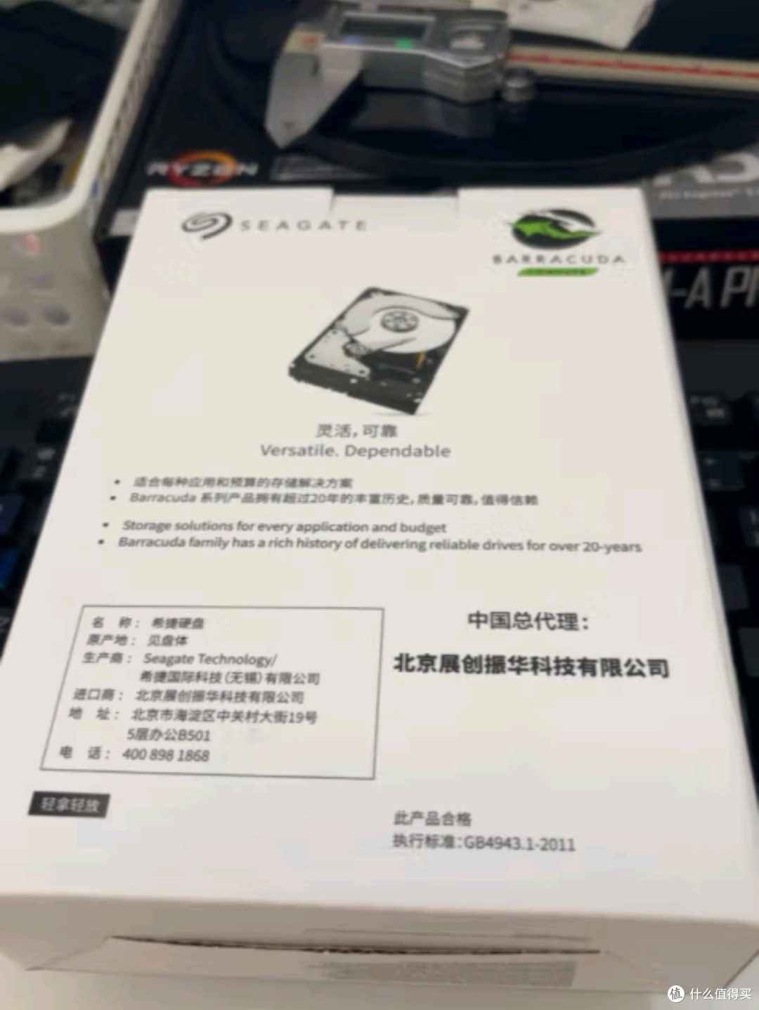 希捷酷狼ST4000VN006 NAS硬盘:存储艺术的巅峰演绎
