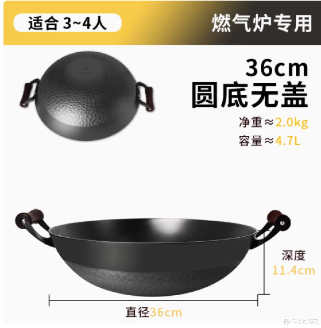 告别涂层烦恼,铸味铸铁锅开启健康烹饪新时代