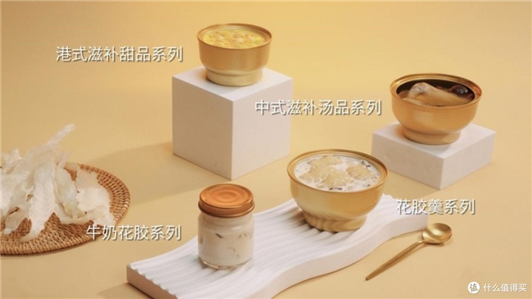 葛兰瑞克,花胶滋补品牌的中央厨房
