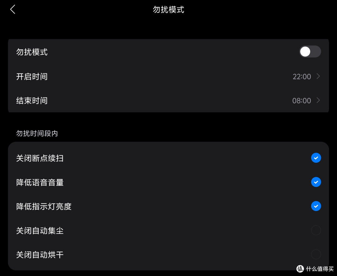 清洁｜变“秃”了也变强了的全面进化，石头G30 U详细评测