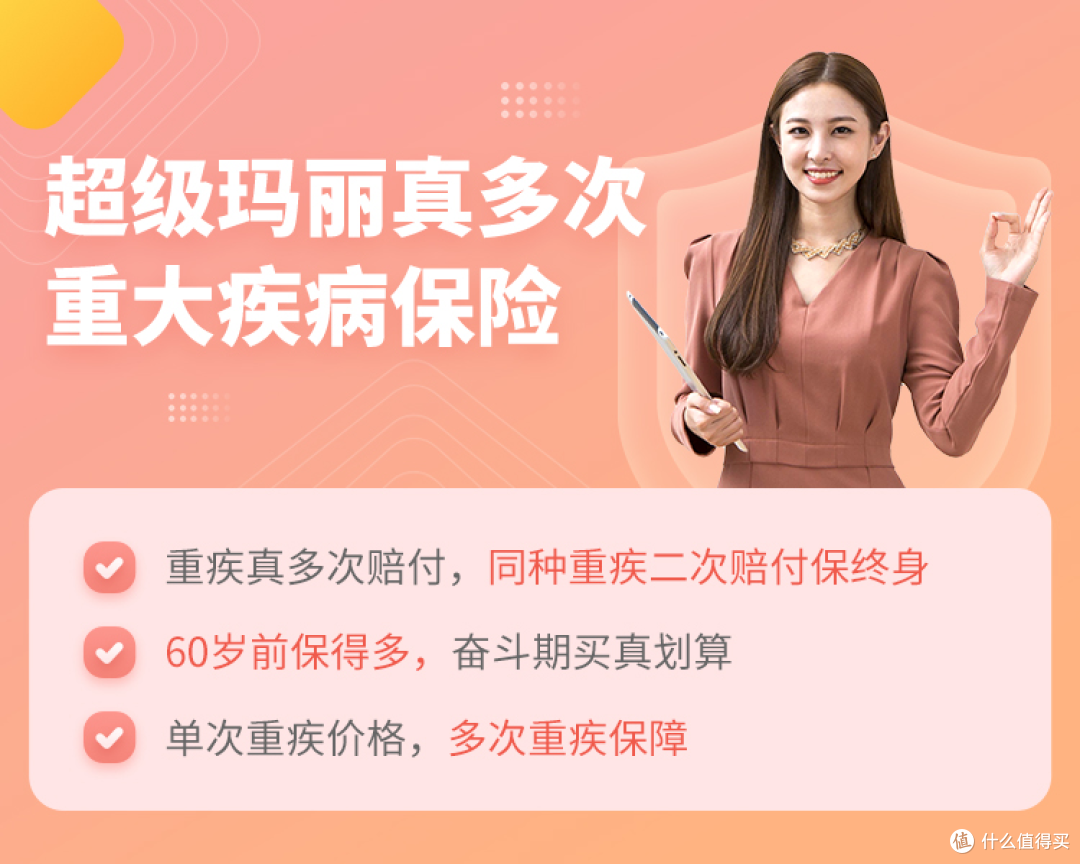 2款超级玛丽怎么选？最强挑选攻略来了！