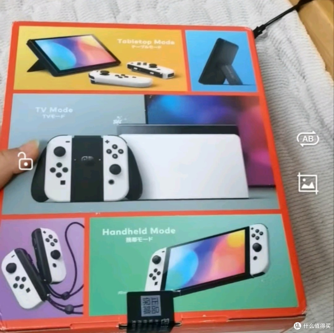 Nintendo Switch OLED版：上海国家补贴15%，畅享便携游戏新体验
