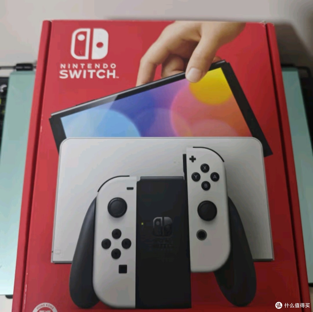 Nintendo Switch OLED版：上海国家补贴15%，畅享便携游戏新体验