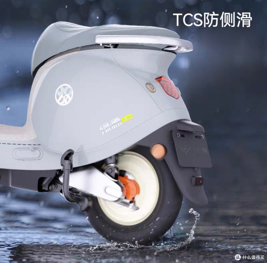 绿源Moda50-Q:高颜值多功能电动车