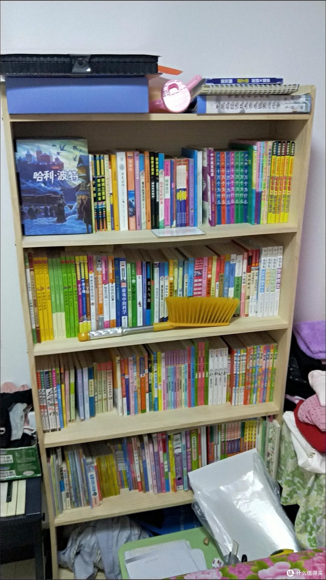读书角打造指南,我家纯木书架