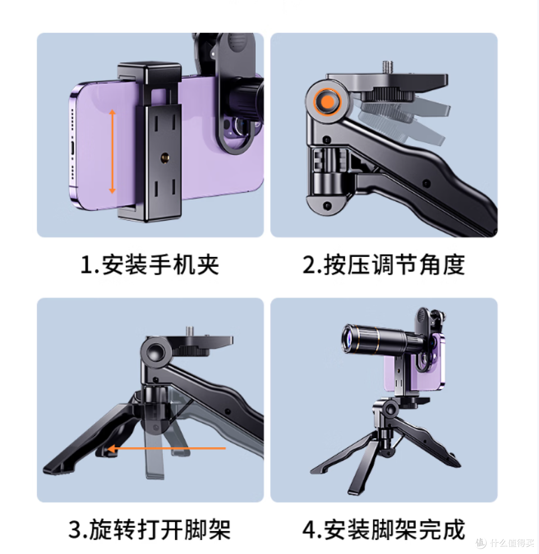 拍照神器!硕图长焦镜头,让你轻松看演唱会,瞬间放大每一刻!