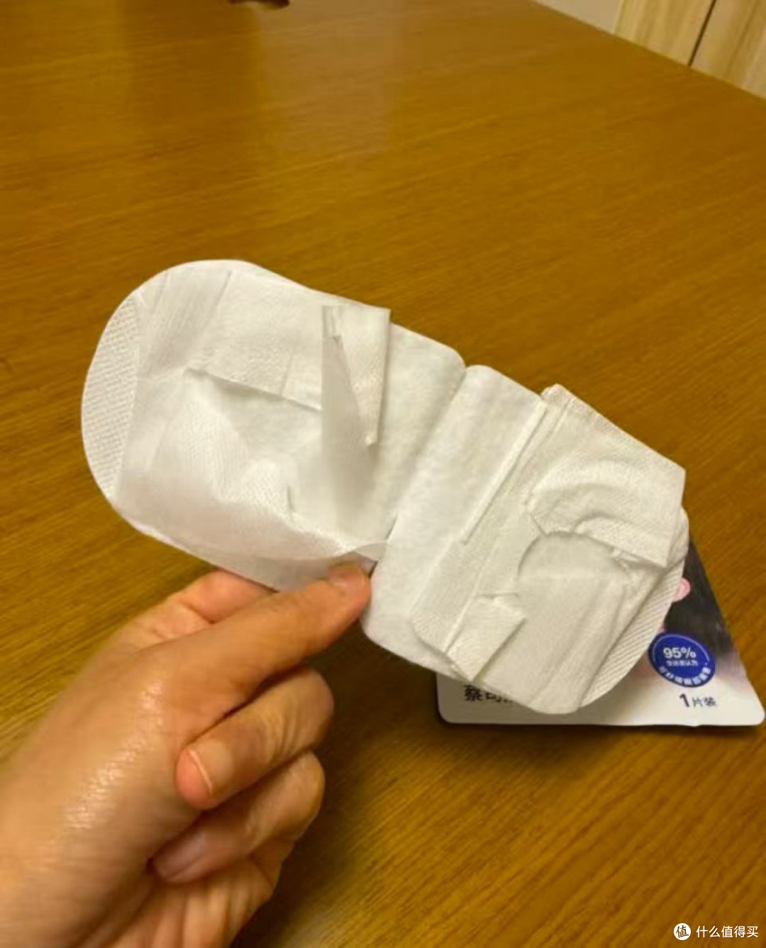 拯救“眼疲劳星人”的神器来了——蔡司蒸汽眼罩体验分享
